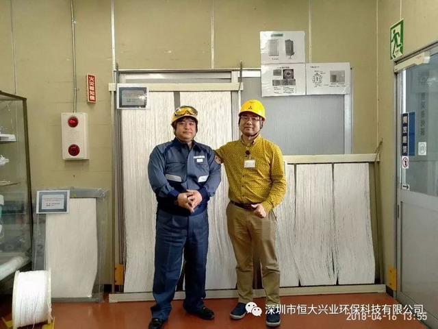 恒大兴业应邀赴三菱化学日本总部参观MBR膜的制膜工艺 恒大兴业应邀赴三菱化学日本总部参观MBR膜的制膜工艺
