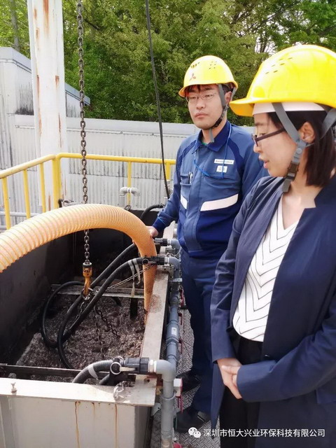 恒大兴业应邀赴三菱化学日本总部参观MBR膜的制膜工艺 恒大兴业应邀赴三菱化学日本总部参观MBR膜的制膜工艺