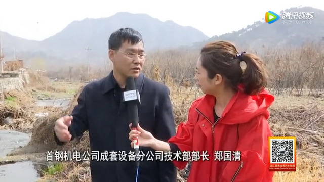 首钢机电为京郊农村自主研发出MBR一体化污水处理设备 首钢机电为京郊农村自主研发出MBR一体化污水处理设备