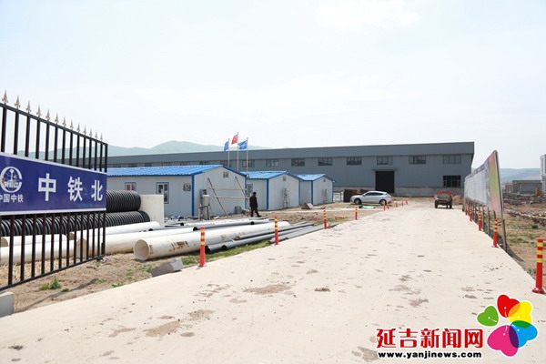 娃哈哈延吉工业园项目全部达产后可年产瓶装水3.5亿瓶 娃哈哈延吉工业园项目全部达产后可年产瓶装水3.5亿瓶