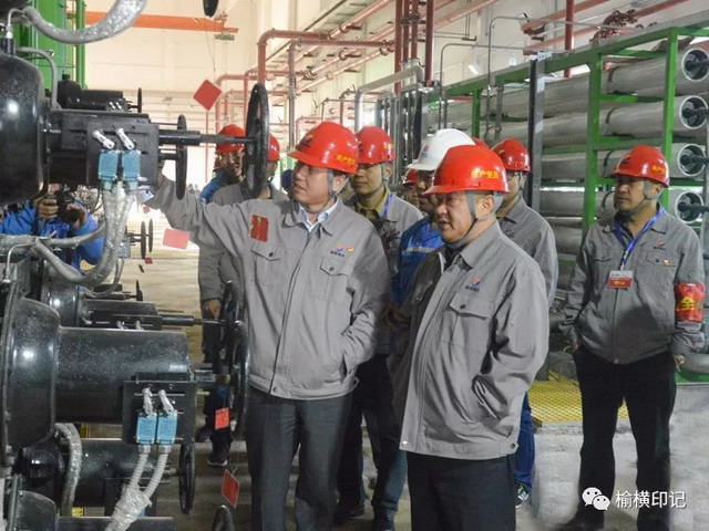 榆能横山煤电一体化发电项目有序推进年底将实现双投 榆能横山煤电一体化发电项目有序推进年底将实现双投