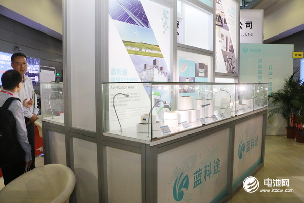 打造国产高端锂电隔膜品牌蓝科途膜深圳亮相CIBF2018 打造国产高端锂电隔膜品牌蓝科途膜深圳亮相CIBF2018