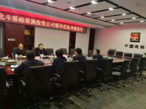 成立科技产业联合体中北斗控股集团发展海水净化产业 成立科技产业联合体中北斗控股集团发展海水净化产业