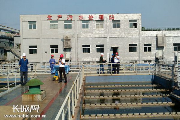 钢铁废水资源化回用邯钢第二污水厂在全行业率先尝试 钢铁废水资源化回用邯钢第二污水厂在全行业率先尝试