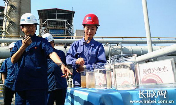 钢铁废水资源化回用邯钢第二污水厂在全行业率先尝试 钢铁废水资源化回用邯钢第二污水厂在全行业率先尝试