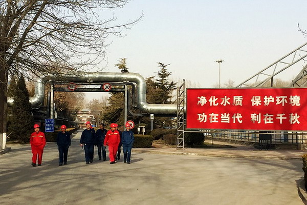 兰州石化污水处理厂 兰州石化污水处理厂