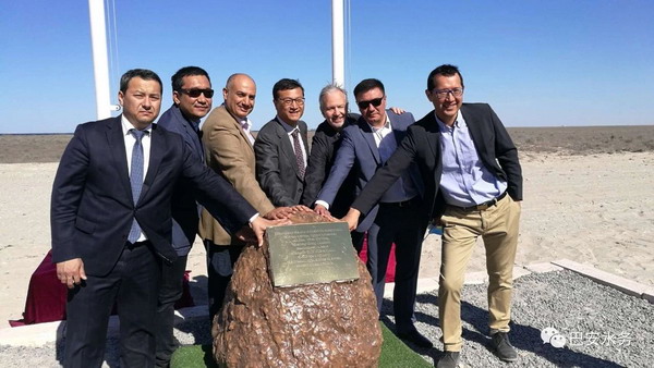 巴安水务中标哈萨克斯坦库雷克海水淡化项目开工剪彩 巴安水务中标哈萨克斯坦库雷克海水淡化项目开工剪彩