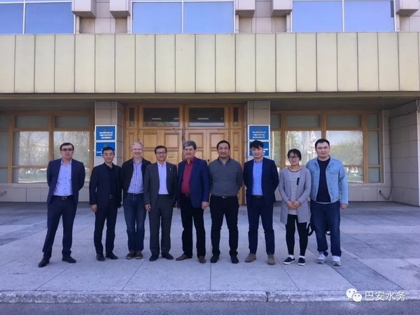 巴安水务中标哈萨克斯坦库雷克海水淡化项目开工剪彩 巴安水务中标哈萨克斯坦库雷克海水淡化项目开工剪彩