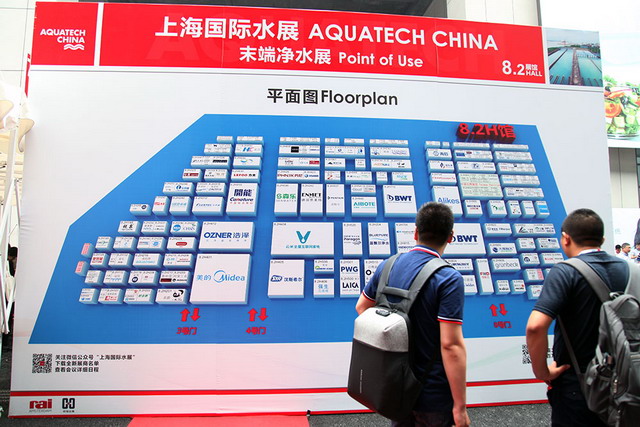 纯废水比9∶1云米净水器Edison上海国际水展揭开面纱 纯废水比9∶1云米净水器Edison上海国际水展揭开面纱