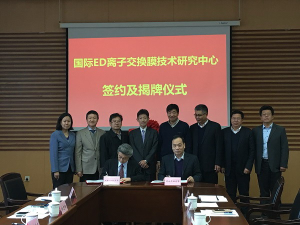 杨昆与他的津工科技团队主导离子膜技术创新方兴未艾 杨昆与他的津工科技团队主导离子膜技术创新方兴未艾