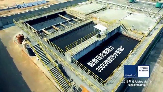 北江纺织后整车间安装淡碱回收系统超滤膜过滤废碱水 北江纺织后整车间安装淡碱回收系统超滤膜过滤废碱水