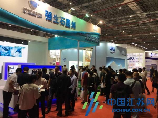 南通强生石墨烯净水新技术及其产品亮相上海国际水展 南通强生石墨烯净水新技术及其产品亮相上海国际水展