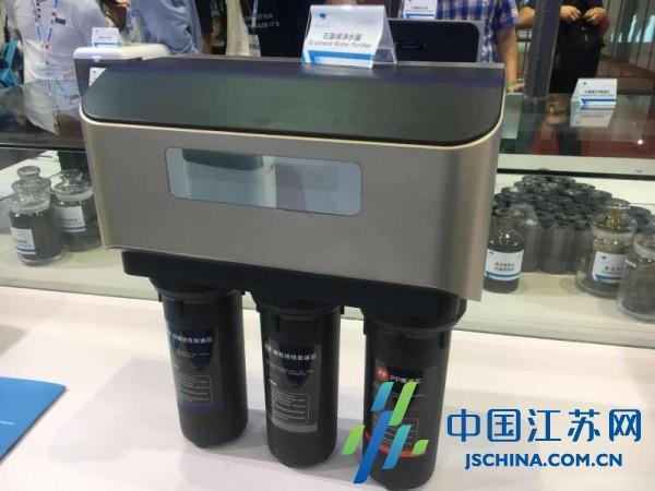 南通强生石墨烯净水新技术及其产品亮相上海国际水展 南通强生石墨烯净水新技术及其产品亮相上海国际水展