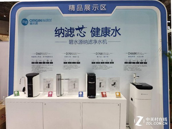透过上海国际水展看趋势:全屋净化未来五年持续走高 透过上海国际水展看趋势:全屋净化未来五年持续走高