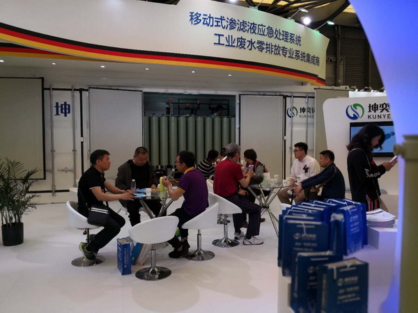 诺肯膜选择坤奕环境联手提供垃圾渗滤液应急处理系统 诺肯膜选择坤奕环境联手提供垃圾渗滤液应急处理系统