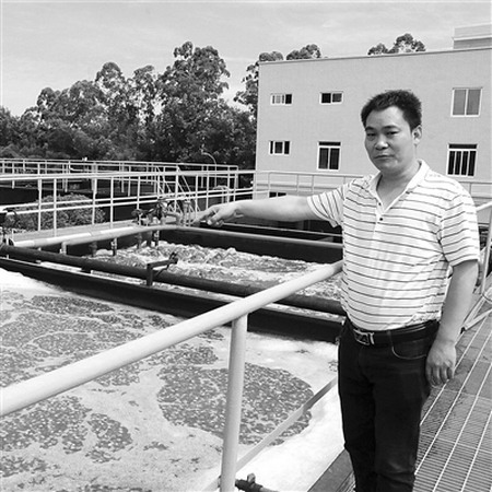 出水水质良好四川省井研县磨池镇生活污水处理站投运 出水水质良好四川省井研县磨池镇生活污水处理站投运
