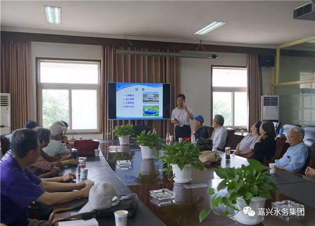 关注“五水共治”老科协工作者参观嘉兴市污水处理厂 关注“五水共治”老科协工作者参观嘉兴市污水处理厂