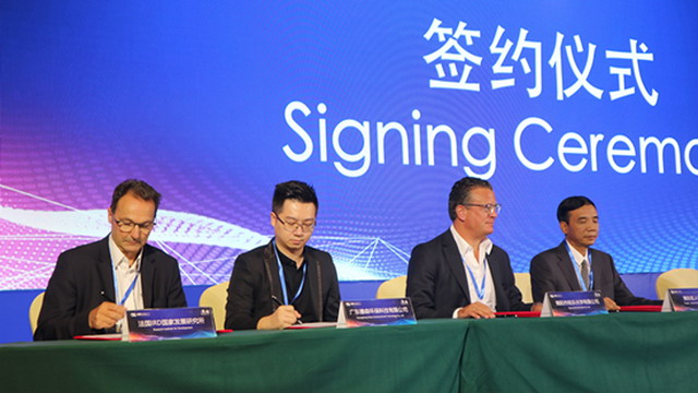 德森环保第四届中德(欧)中小企业合作交流会表现抢眼 德森环保第四届中德(欧)中小企业合作交流会表现抢眼