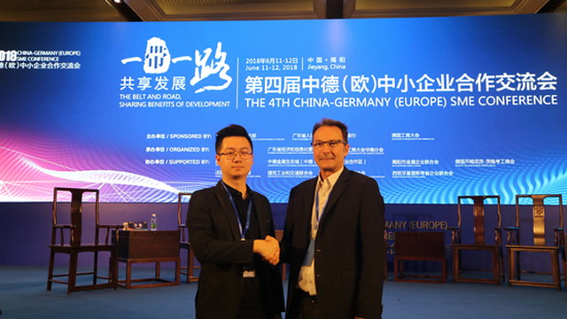 德森环保第四届中德(欧)中小企业合作交流会表现抢眼 德森环保第四届中德(欧)中小企业合作交流会表现抢眼