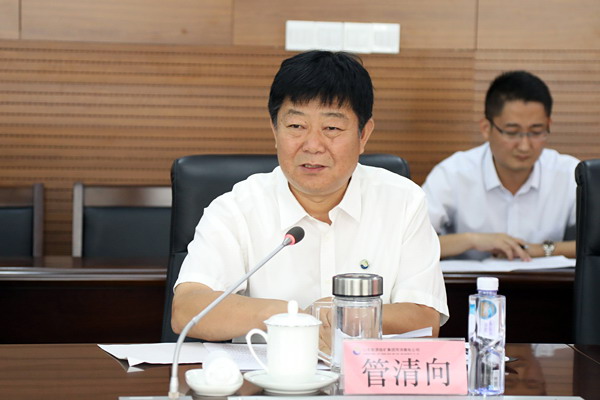 山东能源临矿集团菏泽煤电董事长管清向 山东能源临矿集团菏泽煤电董事长管清向