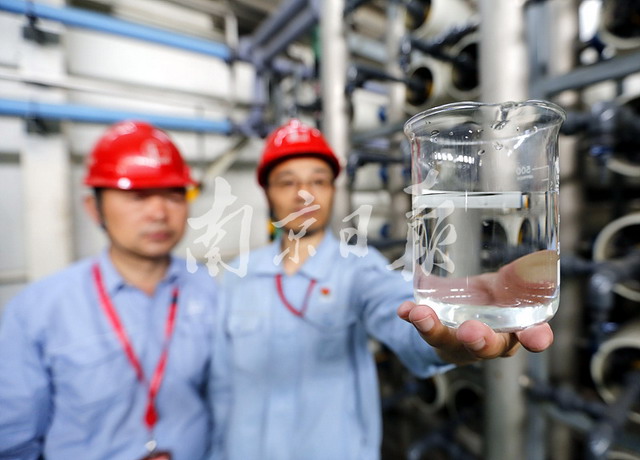 工业水重复利用率达97%扬子石化增加新污水处理设备 工业水重复利用率达97%扬子石化增加新污水处理设备