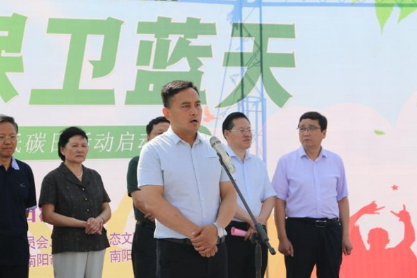 宣溢环保胡文宣董事长在南阳节能环保宣传月启动仪式上发言 宣溢环保胡文宣董事长在南阳节能环保宣传月启动仪式上发言