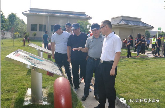 河北高速禄发污水处理及中水循环利用项目获专家认可 河北高速禄发污水处理及中水循环利用项目获专家认可
