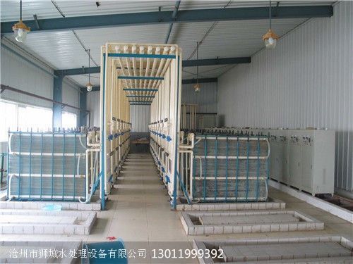 胜利设计院电渗析脱盐技术污水资源化实现了新的突破 胜利设计院电渗析脱盐技术污水资源化实现了新的突破