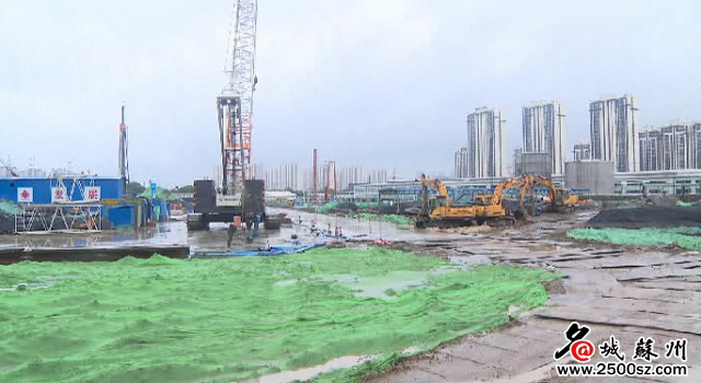 2020年底将建成苏州首座全地下式污水处理厂全面开工 2020年底将建成苏州首座全地下式污水处理厂全面开工
