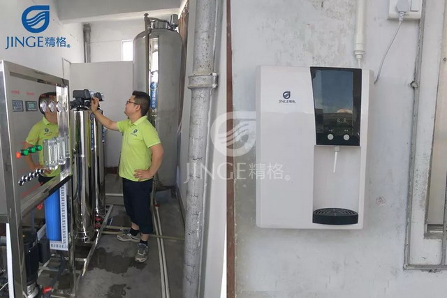 广东揭阳市城关中学为广大师生选择了精格直饮水设备 广东揭阳市城关中学为广大师生选择了精格直饮水设备
