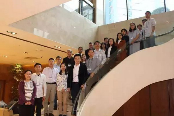 中冶东方参与国际标准化组织两项相关标准的编制工作 中冶东方参与国际标准化组织两项相关标准的编制工作