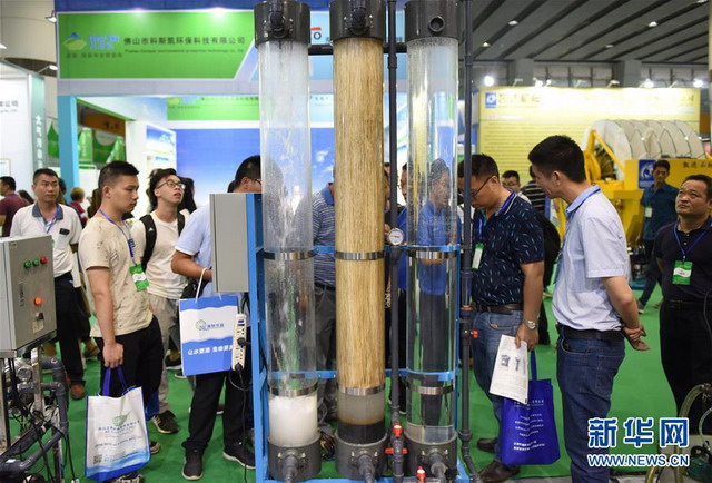 超滤膜污水处理系统在第十二届广州国际环保展上展出