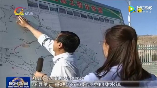 申请国家发改委项目甘肃环县曲子镇建成苦咸水淡化厂 申请国家发改委项目甘肃环县曲子镇建成苦咸水淡化厂