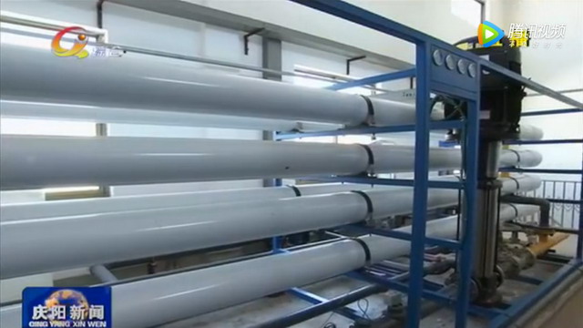 申请国家发改委项目甘肃环县曲子镇建成苦咸水淡化厂 申请国家发改委项目甘肃环县曲子镇建成苦咸水淡化厂