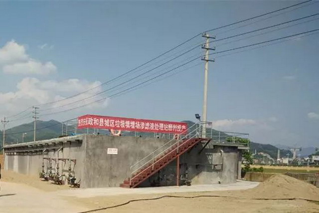福建政和县垃圾填埋场新增的渗滤液处理项目正式投用 福建政和县垃圾填埋场新增的渗滤液处理项目正式投用