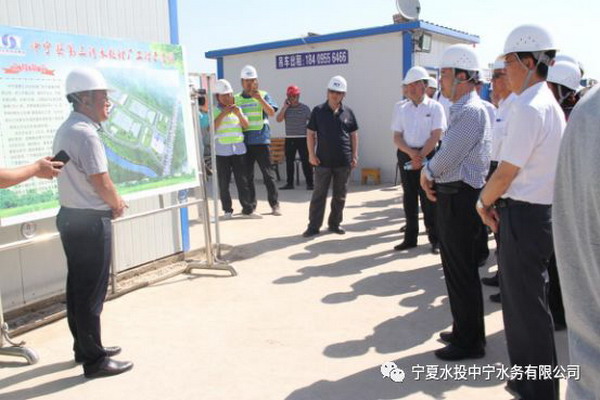 “中华环保世纪行”到中宁县第三污水处理厂现场考察 “中华环保世纪行”到中宁县第三污水处理厂现场考察
