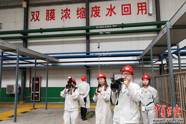 陕西延长中煤榆能化正在呈现现代化工与环境和谐共生 陕西延长中煤榆能化正在呈现现代化工与环境和谐共生