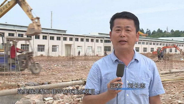 环球陶瓷环保陶瓷平板膜项目在黎川正按计划顺利推进 环球陶瓷环保陶瓷平板膜项目在黎川正按计划顺利推进
