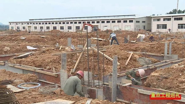 环球陶瓷环保陶瓷平板膜项目在黎川正按计划顺利推进 环球陶瓷环保陶瓷平板膜项目在黎川正按计划顺利推进