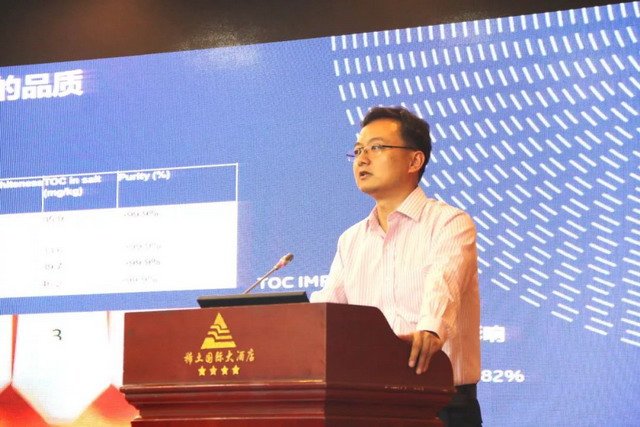 苏伊士华电包头电厂零排放综合解决方案举行技术交流 苏伊士华电包头电厂零排放综合解决方案举行技术交流