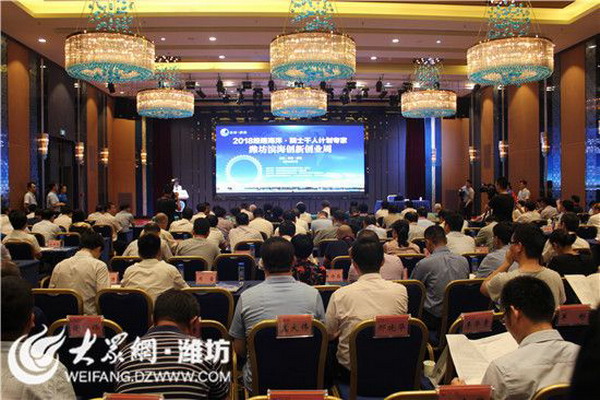 潍坊市滨海区与李砚硕团队分子筛膜技术项目正式签约