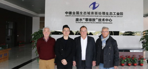 德国MFT专家现场考察德森环保受到孙森林总经理热情迎接
