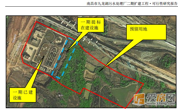 南昌市九龙湖污水处理厂二期扩建工程可行性报告公示 南昌市九龙湖污水处理厂二期扩建工程可行性报告公示