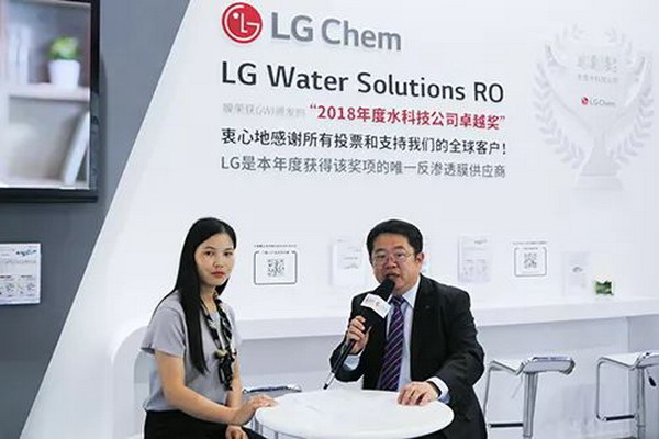 LG化学水处理事业部大中华区商务暨策略总监王进裕接受慧聪净水网采访 LG化学水处理事业部大中华区商务暨策略总监王进裕接受慧聪净水网采访