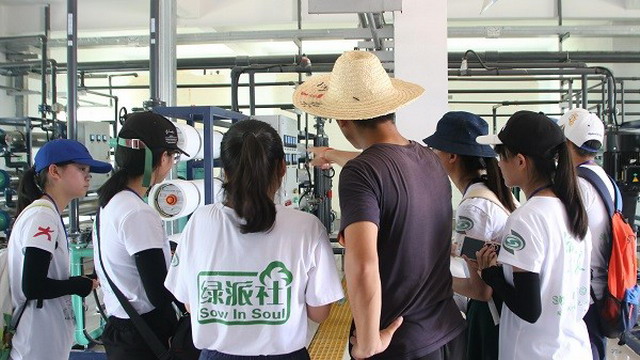检测水质状况江西财经大学师生前往鄱阳县垃圾处理厂 检测水质状况江西财经大学师生前往鄱阳县垃圾处理厂