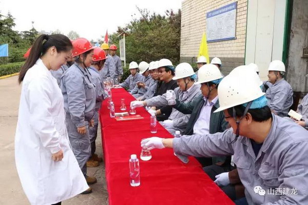 山西建龙污水深度处理顺利投产 山西建龙污水深度处理顺利投产