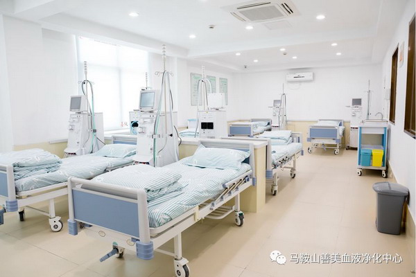 安徽全省首家独立血透中心现已通过检查验收正式开诊 安徽全省首家独立血透中心现已通过检查验收正式开诊