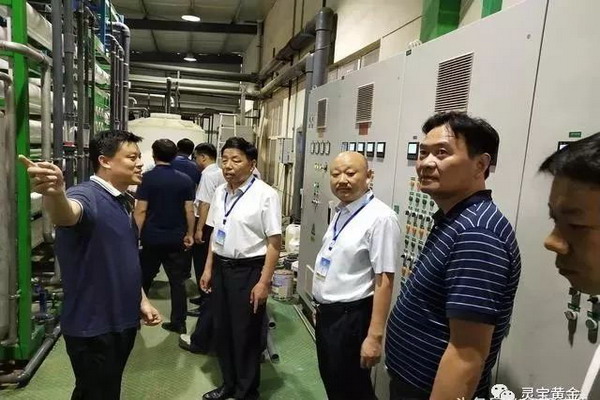 灵宝黄金集团被授予三门峡市环境保护协会副会长单位 灵宝黄金集团被授予三门峡市环境保护协会副会长单位