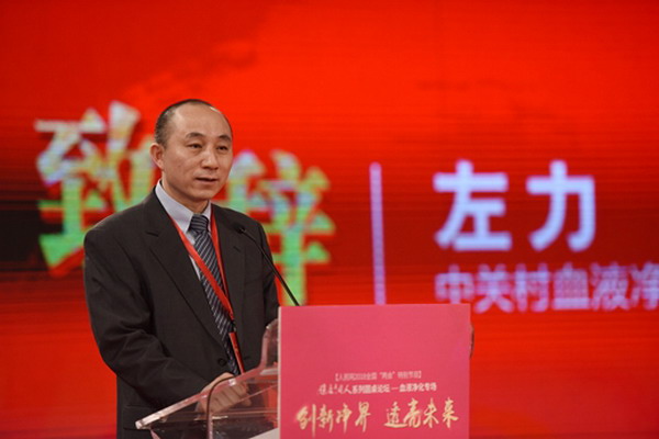 云南省血液净化整体水平受限于硬件设施和人员的短缺 云南省血液净化整体水平受限于硬件设施和人员的短缺