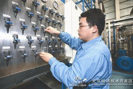 博大水务已启动北京经济技术开发区再生水厂二期扩建 博大水务已启动北京经济技术开发区再生水厂二期扩建